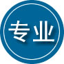 郓城专业道路救援
